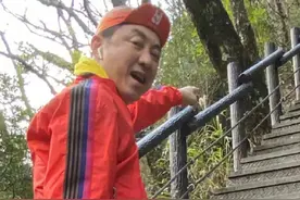 庾澄庆近照沧桑像爷爷，眼周皮肤严重老化，前妻伊能静却宛若少女图片
