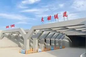 太湖隧道全线贯通，人们并没有“喜大普奔”！原因到底在哪里呢？图片