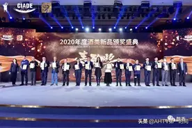 加冕青酌奖，金种子馥合香为何屡获殊荣？图片