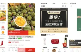 交互设计笔记「十五」这些颜色传递了什么信息？图片