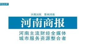 10岁女孩来了月经，身高只有1米4，她还能再长个子吗？图片