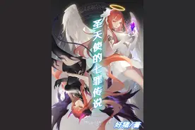 2.9 前方的路图片