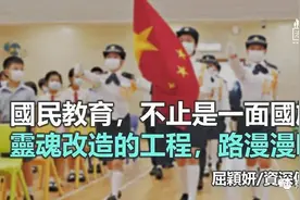 为白纸涂上国家的颜色图片