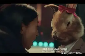 短片《驯兔记》：这个暗黑童话，24分钟让人背脊发凉图片