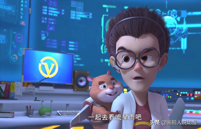 熊出没之怪兽计划：天才威采集了动物们的能力，熊大直接变胆小鬼