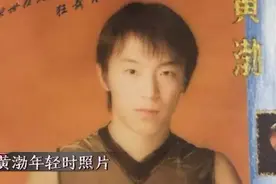 46岁黄渤“复出”歌坛：那些年和迅哥一起逐梦歌舞厅的日子图片