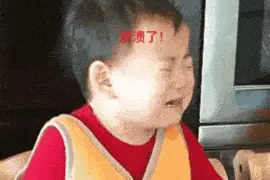 蟑螂！蟑螂！老鸭粉丝汤吃出蟑螂！小杨生煎，这是闹哪样？图片