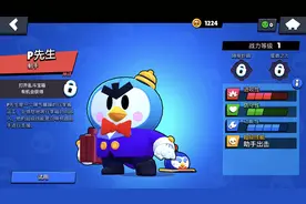 还在纠结谁是最强英雄？《荒野乱斗》这几个高胜率英雄一个打十个图片