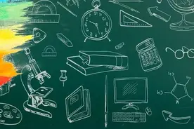 @家长们，2021年内江市普通高中学校招生政策来了——图片