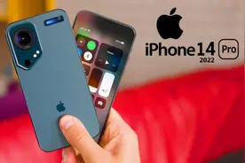 刚入手的iPhone手机，记得调整这5个设置，让手机更好用图片