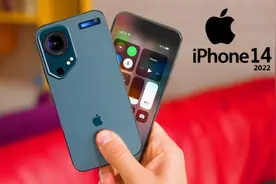 刚入手的iPhone手机，记得调整这5个设置，让手机更好用图片