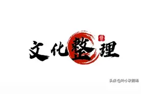 2021河北省中考语文试卷解析及答案图片