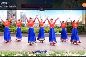 一款App击穿广场舞江湖：这里没有“大妈”，只有“姐姐”图片