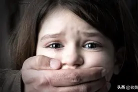 女子被拐，11年只洗3次澡，过年才能吃上一顿肉，网友：活该图片