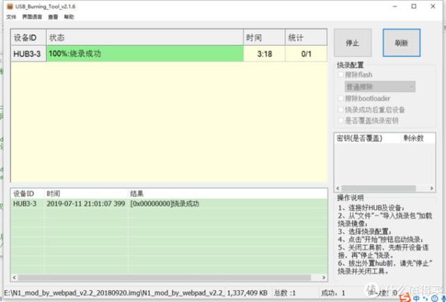 PSC;S905ӺӶƽ̨Ϸ