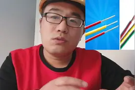 装修改水电知识-电线用多股好还是单股的好？视频封面