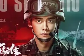 建党一百年四部正剧待播，闫妮再献好剧，《光荣与梦想》众星云集图片