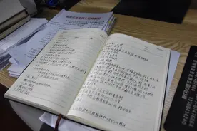 温暖诚恳、兢兢业业、资深法制员……在同事眼里李新良是这样的图片