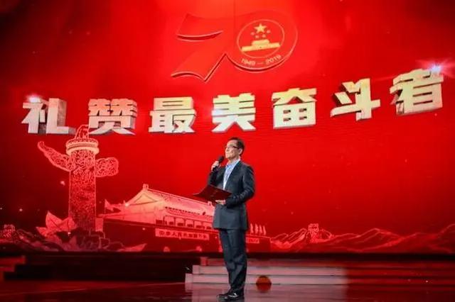 2020年中秋国庆晚会 2020年中秋国庆晚会节目单(图86) 2020年中秋国庆晚会 2020年中秋国庆晚会节目单(图86)