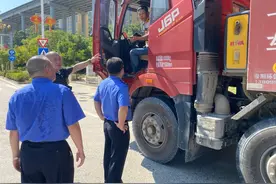 福安市渣土砂石运输检查，已有4部车辆被暂扣图片