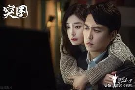 电视剧《突围》人物关系看不懂？三条线帮你捋清楚图片