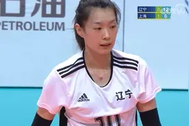 3-2逆转，女排4强确定：辽宁队和上海队携手晋级，被质疑打默契球图片