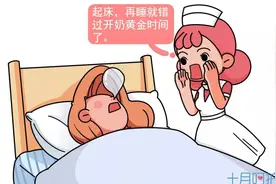 想要宝宝的腿越长越直，这种常见坐姿家长要干预图片