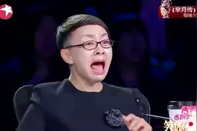 东北小伙太拼了！为当偶像秀绝活！吓得宋丹丹惊声尖叫！视频封面