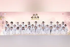 经典咏流传丨“岂曰无衣？”武汉协和医院医护工作者“和你在一起”图片