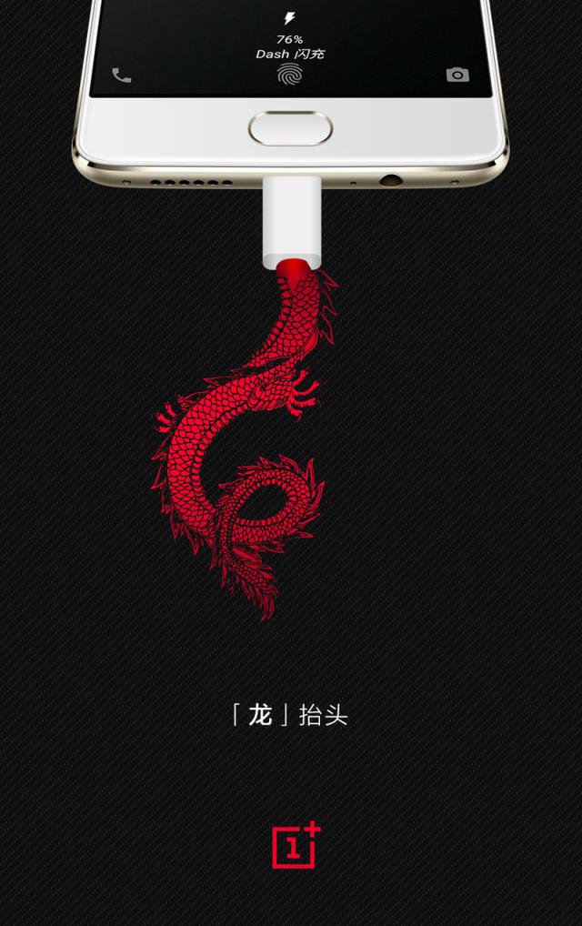 “二月二,龙抬头”各大品牌借势文案,创意灵感来了