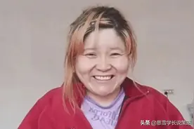 700多万粉的网红郭老师被封，网红现象对社会的影响该如何应对？图片