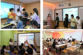 揭秘：大山外语的学霸们是怎样炼成的？图片