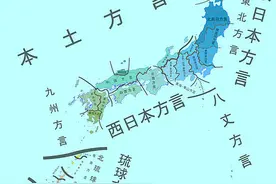 日本的十几个少数民族简介图片