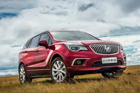 外地汽车比本地便宜几万元，能不能从外地买车，再回本地上牌呢？图片