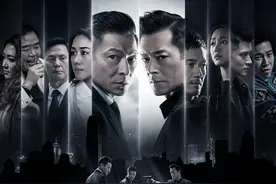 刘德华被诉抄袭赔偿近1亿，片方发声明否认，本人还没有回应图片