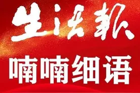 女儿晚9点刷手机被妈妈骂到崩溃，家长陪写作业的痛苦如何结束？│喃喃细语图片