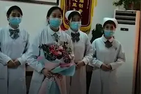 “疫”地婚礼 消防员与白衣天使举办线上婚礼图片