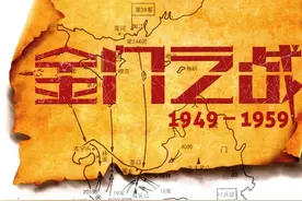 解放军少有的败战之地，敌军士兵视角下的金门之战图片