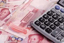 夫妻离婚时彩礼要怎样处理图片