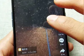 如何让抖音的屏幕放大，怎么设置呢？超级简单的方法快去试试吧