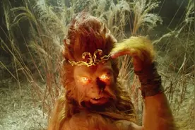 妖精里也有一位拥有火眼金睛的，他是谁？连孙悟空都斗不过他图片