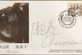 江南水乡古镇正酝酿一盘大棋图片