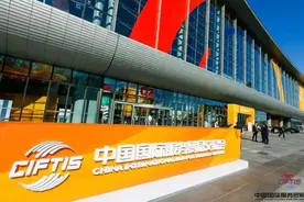 金风科技：给中国风电出海插上“质量认证”的翅膀图片