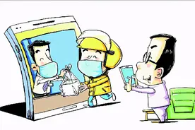 拒绝舌尖上的浪费！太原外卖点餐“小份菜”成新“食尚”图片