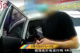 男子“警服、警号、警衔、警帽、通行证”一应俱全，却被民警带走了！啥情况？图片