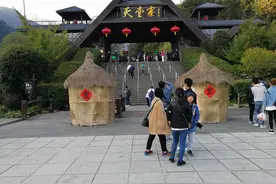 海拔1605米的天堂寨风景区你看美不美？图片