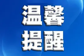 刷脸就能申请社会救助！广州推出智慧救助“大礼包”图片
