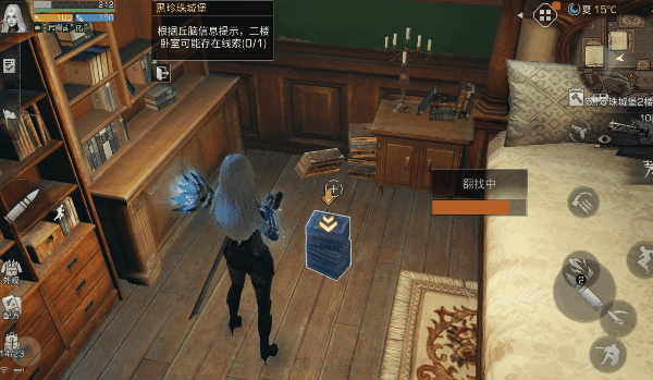 明日之后：诡异小熊内藏玄机？揭秘黑珍珠城堡疑云