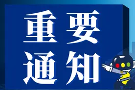 广州交警白云一大队交通违法处理室办公地址变更图片