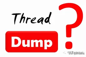 Java ThreadDump 生成解析图片